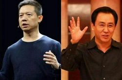 (8分钟科普下)临沧工厂咨询电话多少_哔哩哔哩-2
